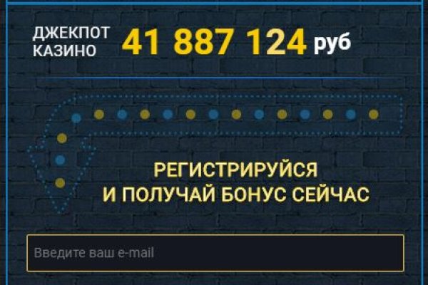 Ссылки на кракен зеркала