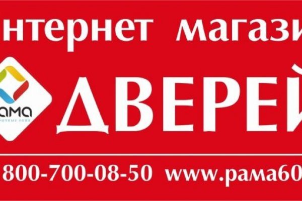Кракен ссылка официальная в тор