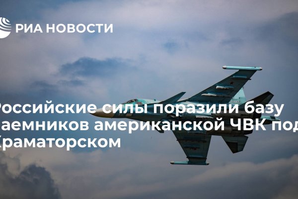 Кракен ссылка gigageek ru