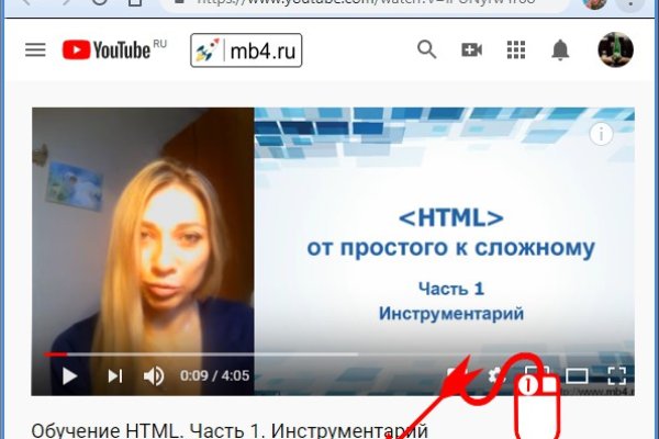 Кракен что это за маркетплейс