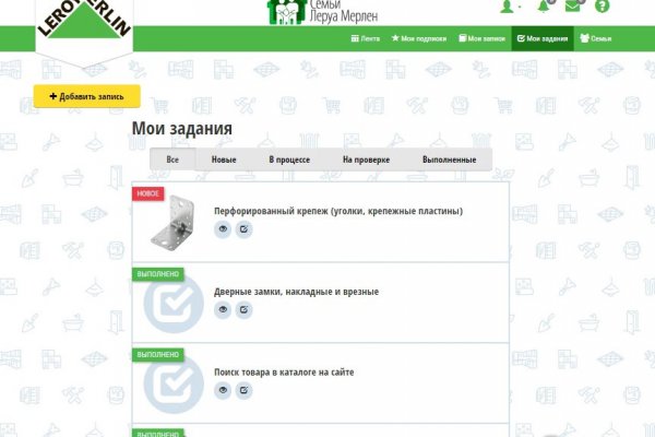 Кракен рабочая ссылка тор