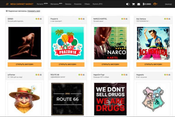 Официальный сайт kraken ссылки зеркала
