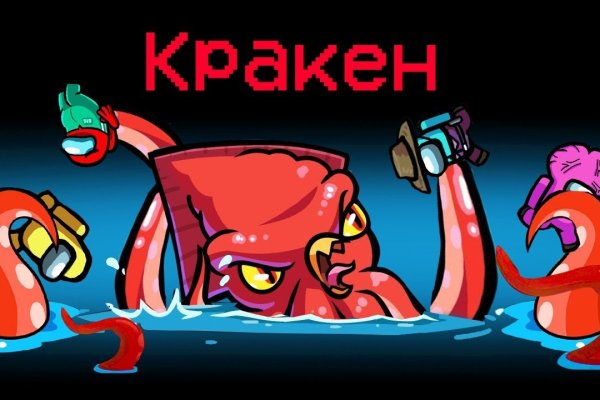 Магазины наркотиков