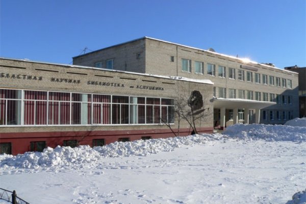 Кракен питер