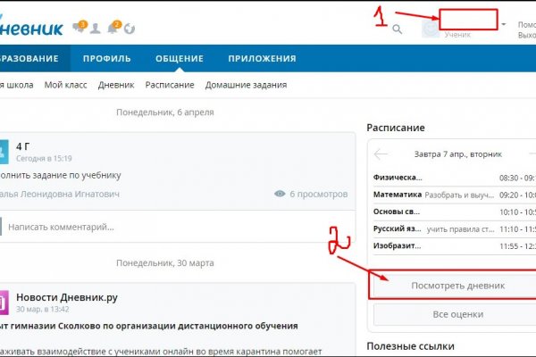 2krn