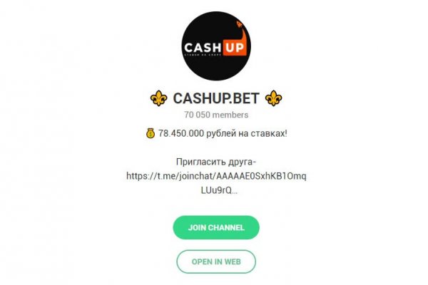 Кракен даркнет kraken link24 info