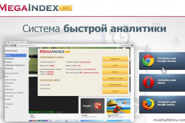 Кракен адрес даркнет