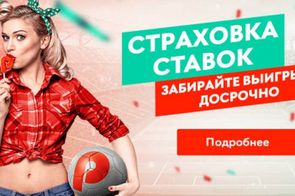 Кракен сайт 2krnk cc