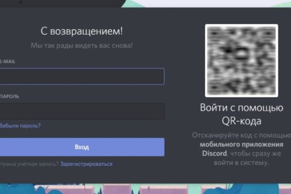 Mega market ссылка