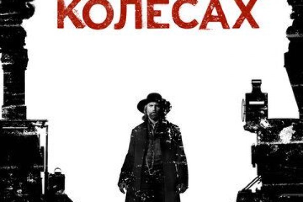 Клирнет ссылка на зеркало маркетплейс кракен