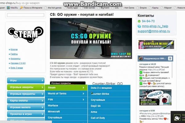 Кракен как зайти через тор браузер