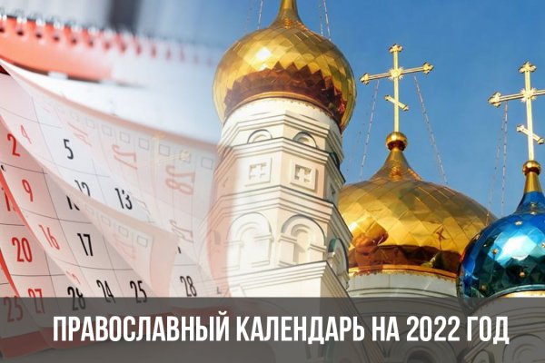 Кракен маркетплейс актуальные ссылки