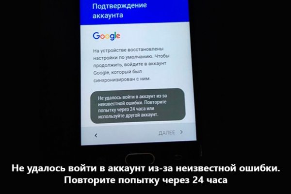 Где найти рабочую ссылку на кракен
