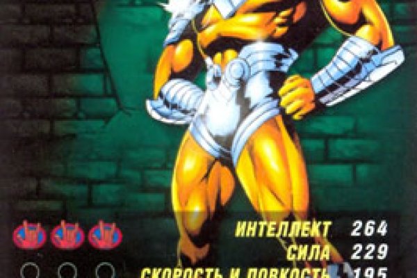 Новая ссылка на кракен