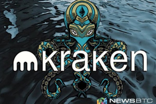 Kra36at