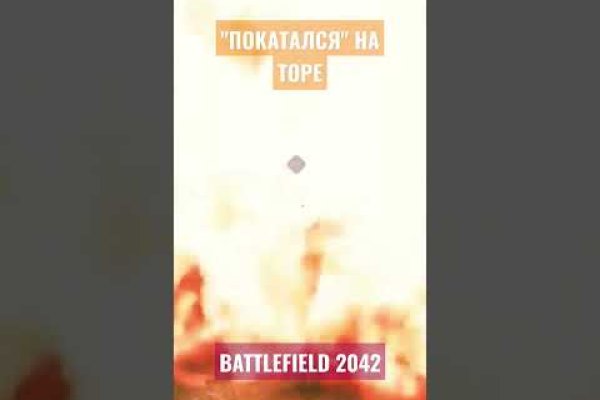Ссылка на кракен kr2web in