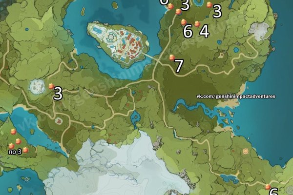 Kraken 24 at
