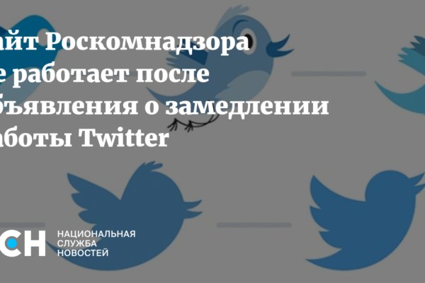 Кракен тор ссылка онион