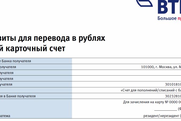 Клирнет ссылка на зеркало маркетплейс кракен