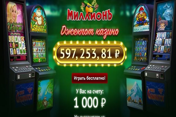 2krn cc кракен