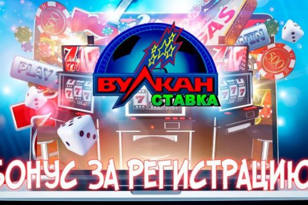 Кракен почему не заходит