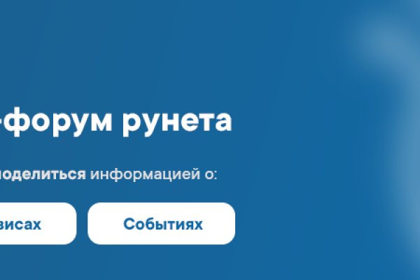 Kraken рабочая ссылка 2025