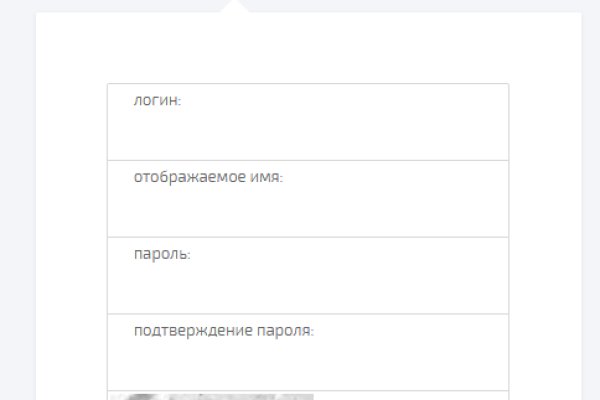 Кракен зеркало рабочее onion