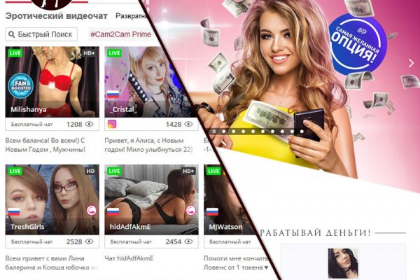 Актуальные ссылки на кракен тор
