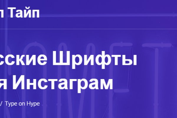 Ссылка кракен не работает