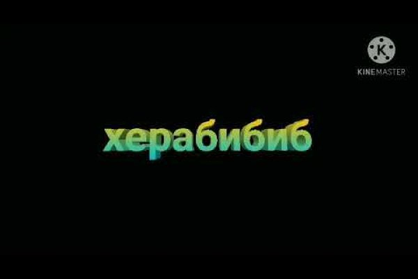 Кракен маркетплейс kr2web in площадка торговая