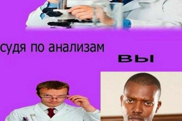 Кракен даркнет плейс