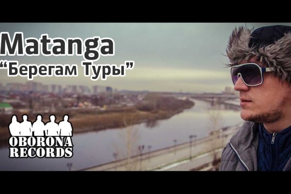 Браузер для кракен