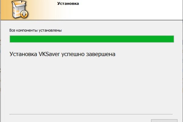 Кракен дарк оригинал ссылка