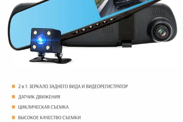 Кракен ссылка pw