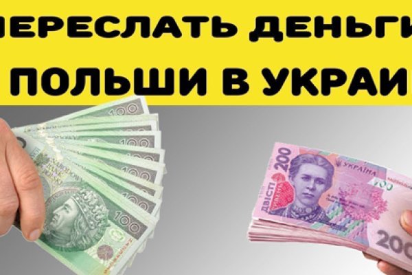 Что такое кракен маркетплейс в россии