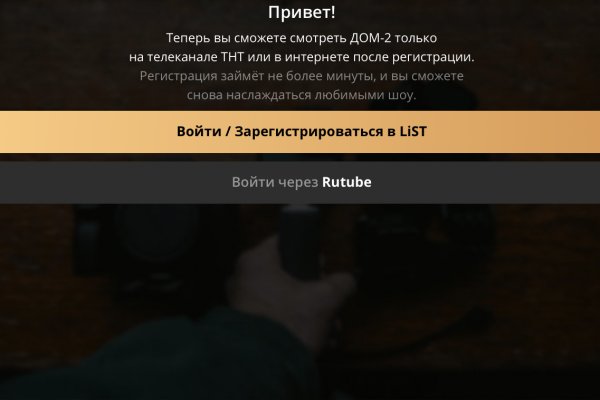 Где купить наркоты
