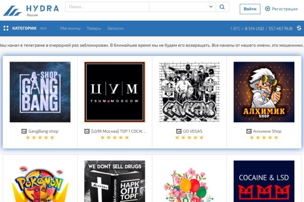 Кракен ссылка на сайт krk store com
