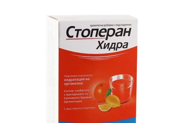 Сайт вместо гидры