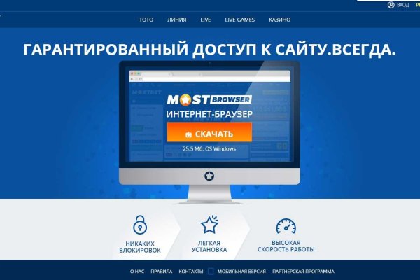 Ссылки кракен телеграф