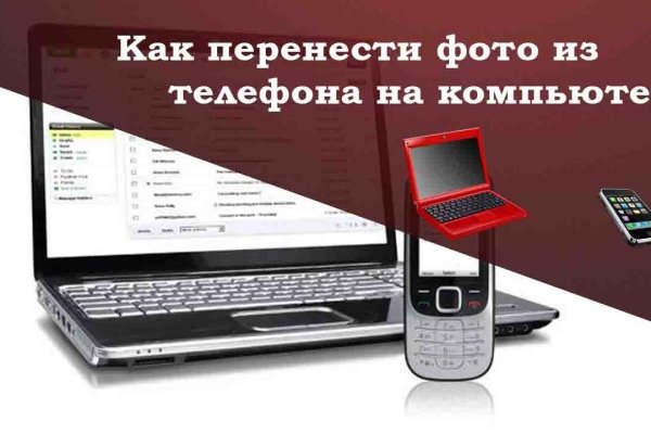 Кракен лого маркетплейс