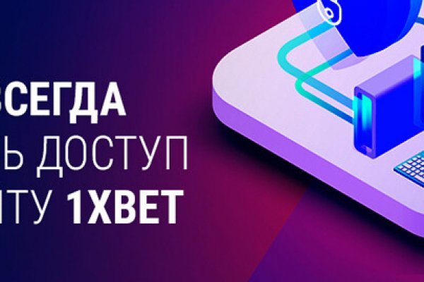 Ссылка кракен не работает