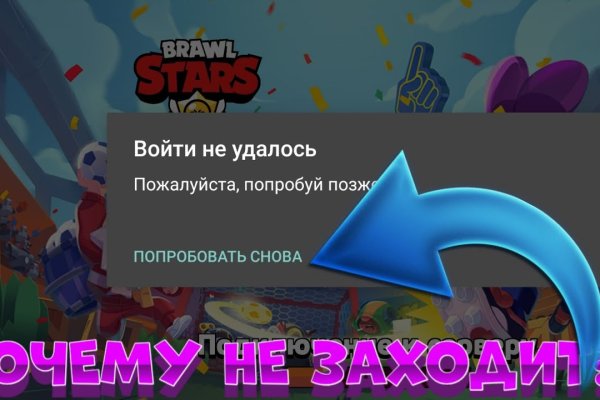 Как вывести деньги с кракена маркетплейс