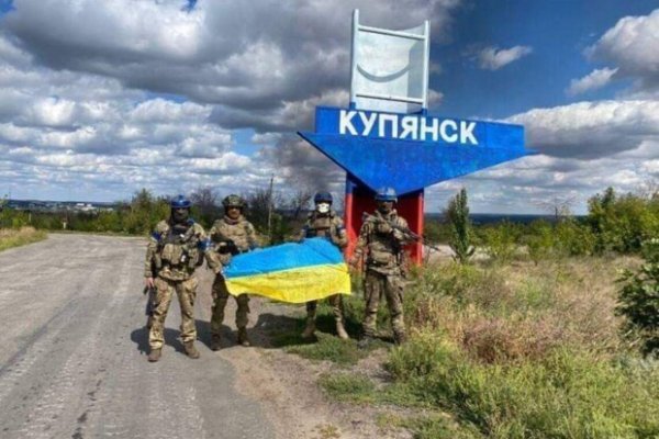 Кракен ссылка купить соли