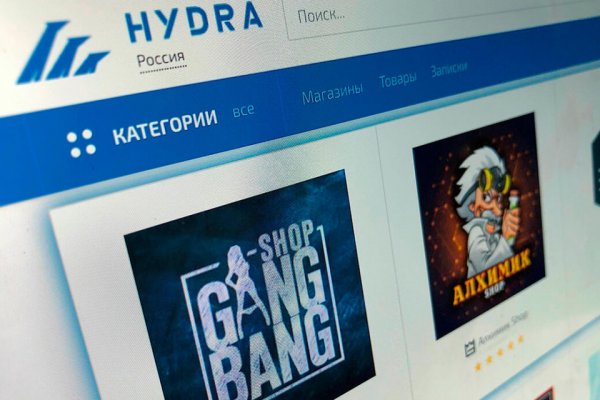 Кракен зеркало сегодня