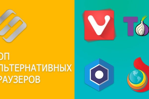 Кракен наркота что это