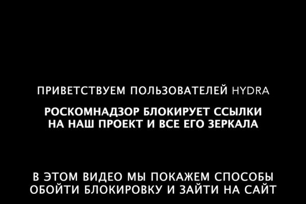 Кракен даркнет лол