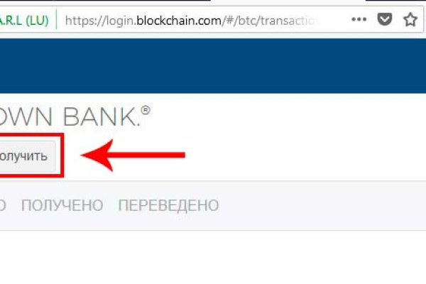 Почему не работает кракен сегодня
