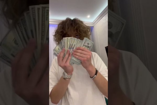 Кракен активная ссылка