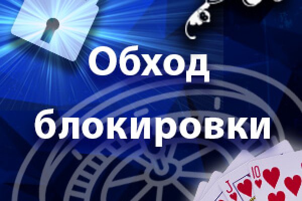 Кракен маркет kr2web in