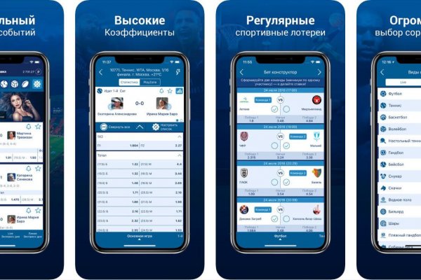 Кракен зеркало gigageek ru